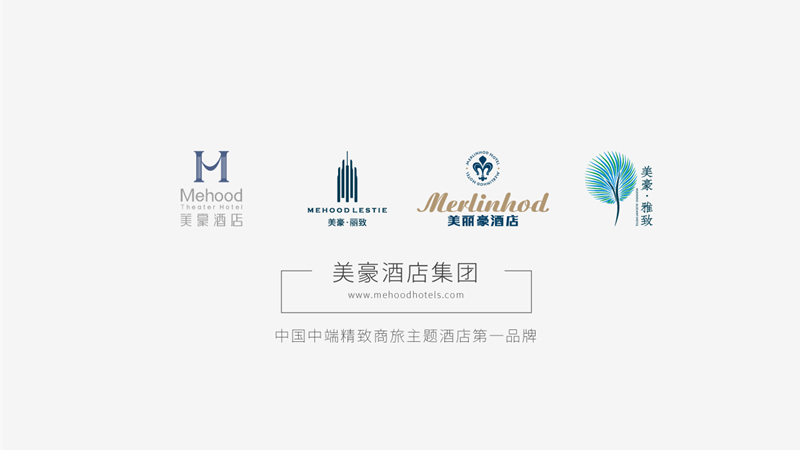 河南iptv酒店系統(tǒng)