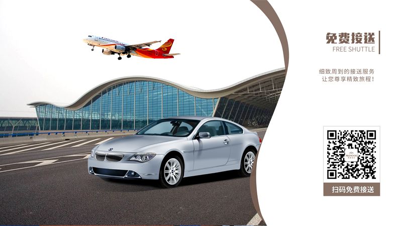 河南iptv酒店系統(tǒng)