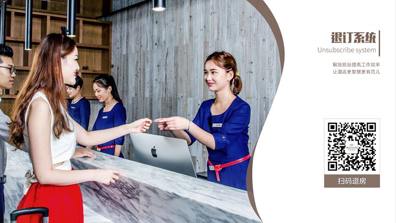 河南iptv酒店系統(tǒng)