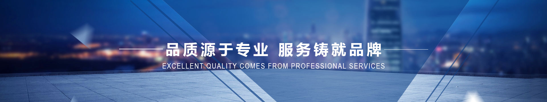 河南iptv酒店系統