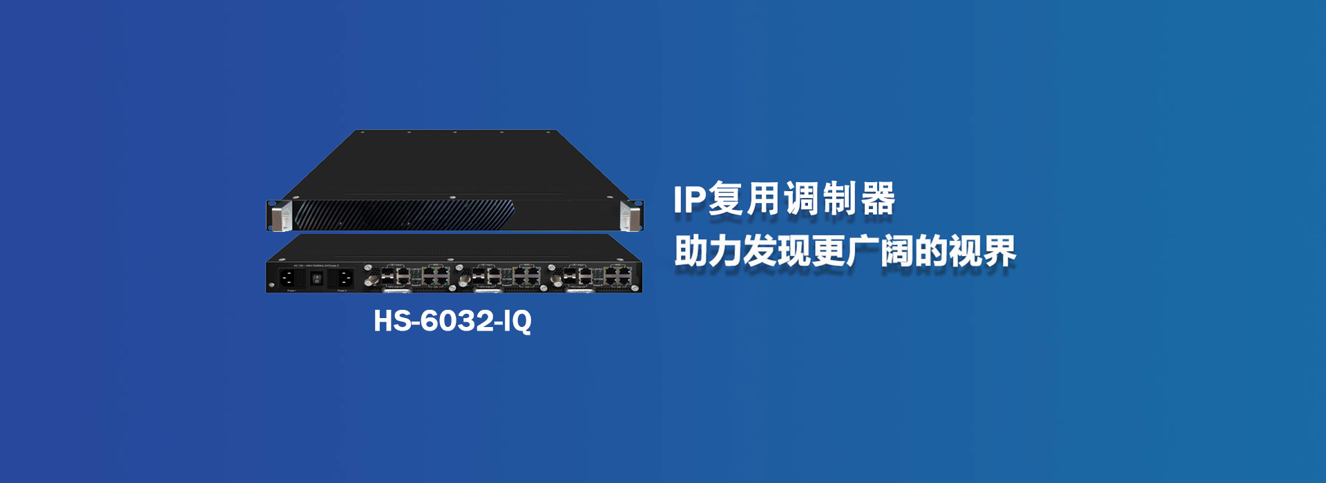 信之達信息技術